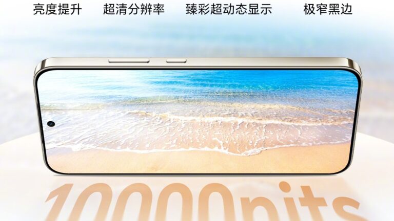 Honor X80 Pro Max will sport a 10,000-nit display