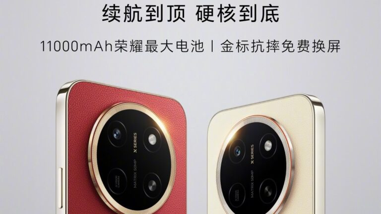 Honor said to be developing a phone with a massive 14,000mAh battery