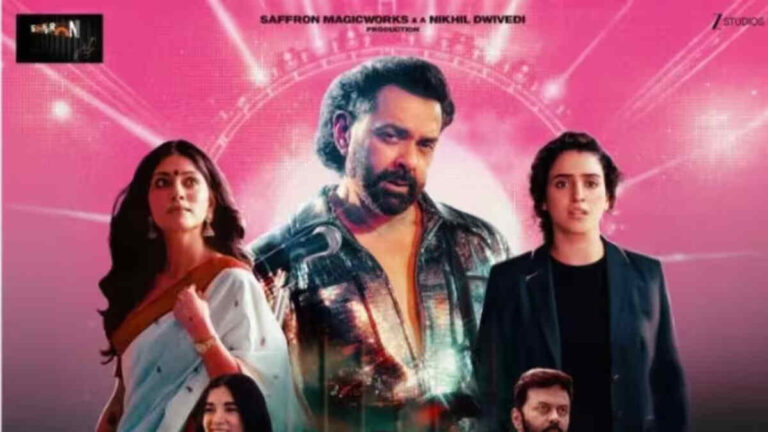 Bandar Budget & Box Office Collection Day 1 Worldwide