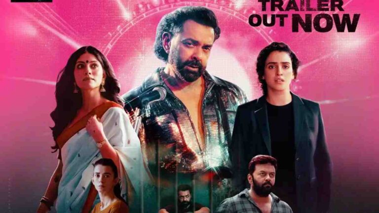 Bandar Review – Bollymoviereviewz