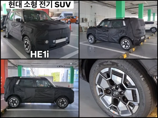 New Hyundai Compact EV Spied – Punch EV Rival Launch Timeline & Details