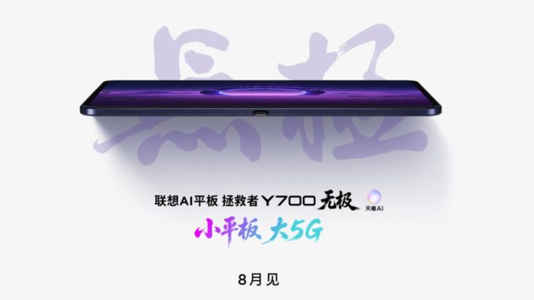 Lenovo starts teasing a new Legion gaming tablet with 5G, here’s when it’s coming