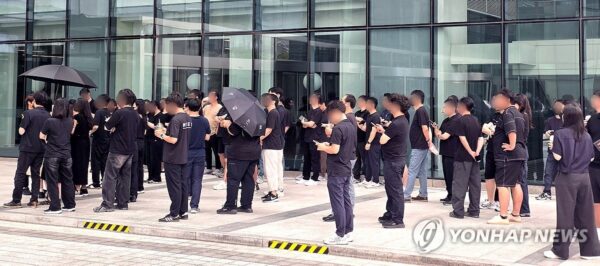 Samsung DX employees are planning a rally to protest a hundred-fold disparity in bonuses