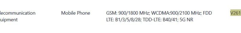 Global vivo X500 Pro Max gets certified before launch