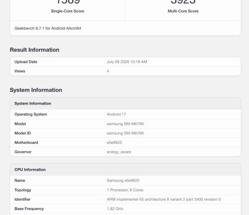 Samsung Galaxy M67 emerges on Geekbench with forgotten Exynos chip