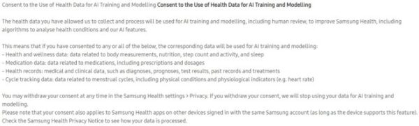 Samsung Health users asked to allow use of their health data for AI training or it will be deleted