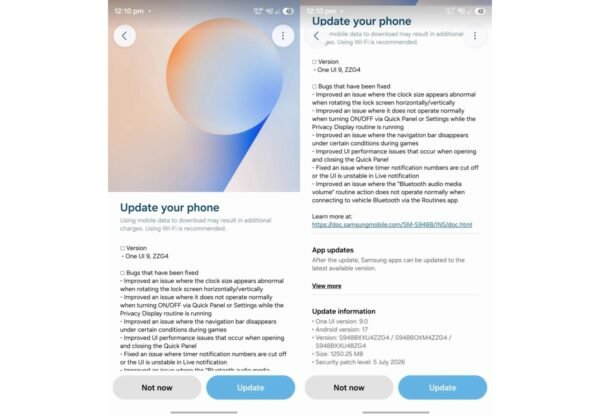 Samsung releases fourth One UI 9 beta for the Galaxy S26 series