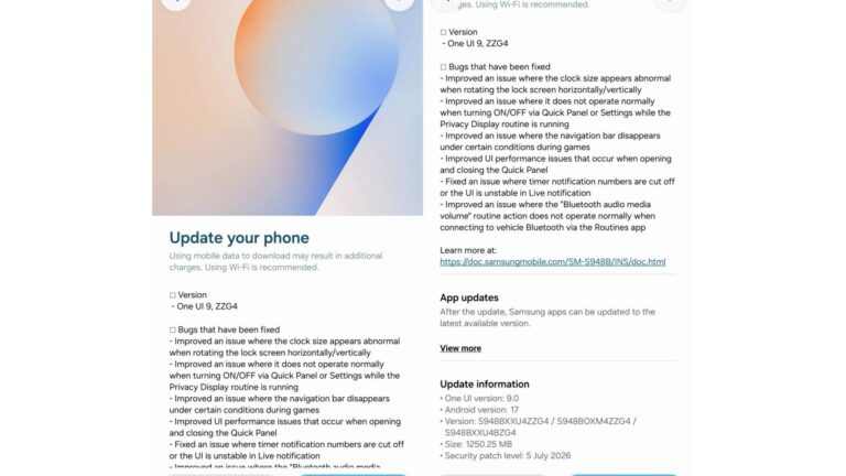 Samsung releases fourth One UI 9 beta for the Galaxy S26 series