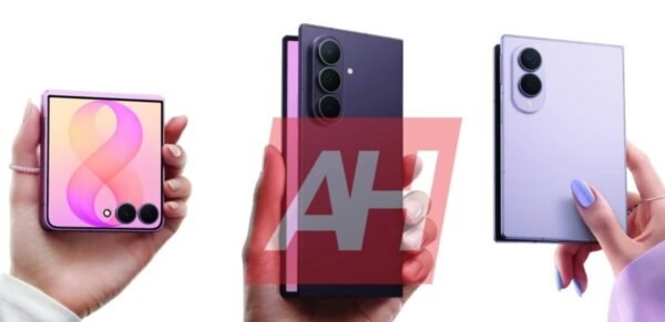 Samsung Unpacked July 2026: what to expect