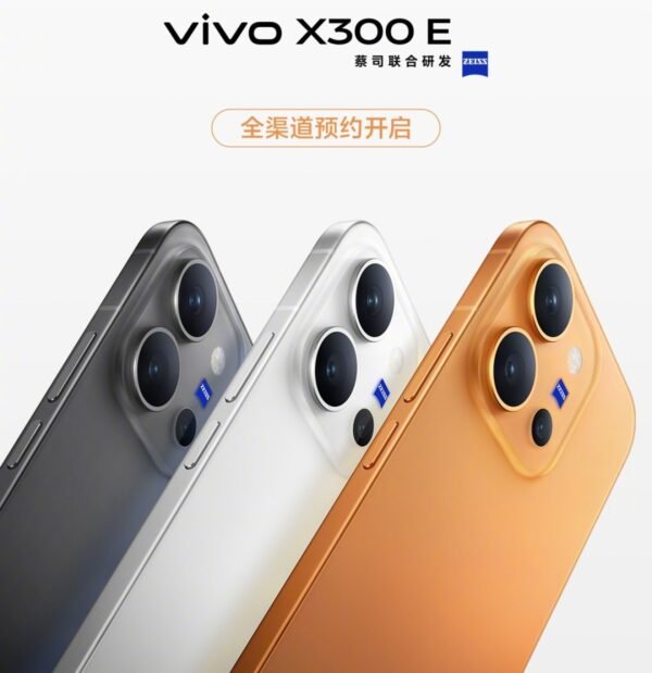 vivo X300 E to debut next week with a 7,200mAh battery, Zeiss Telephoto lens