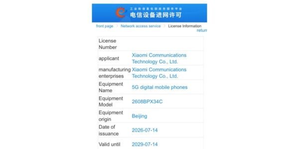 Xiaomi Mix Fold 5, global Redmi Note 17 and Redmi Note 17 Pro Max get certified