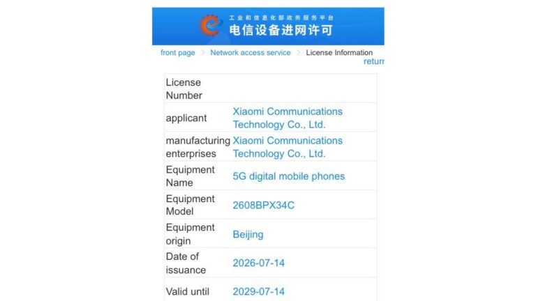 Xiaomi Mix Fold 5, global Redmi Note 17 and Redmi Note 17 Pro Max get certified