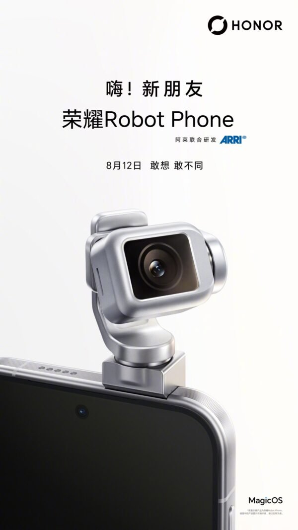 Honor Robot Phone to launch on August 12, unboxing video leaks