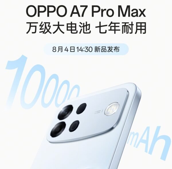 Oppo A7 Pro Max launch date, color options revealed