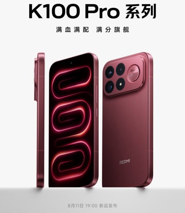 Redmi K100 Pro Max launch date and design officially revealed