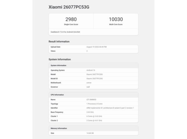 Poco F9 Ultra runs Geekbench confirming its chipset and RAM amount