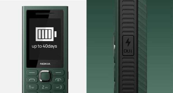 The new Nokia 300 Charge has a dedicated power out button and a 3,700mAh battery