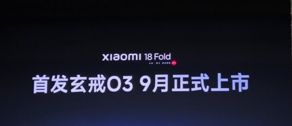 Xiaomi 18 Fold is officially coming in September with the monstrous Xring O3 chipset
