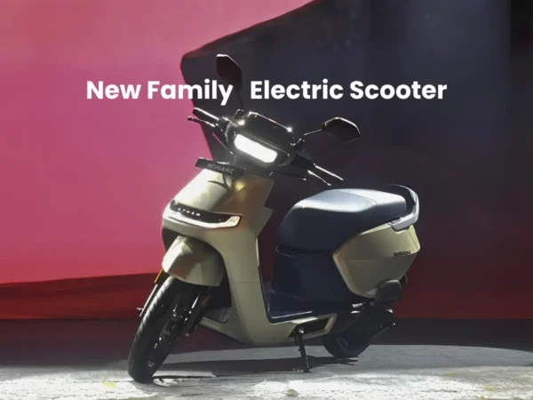 200km Range, Walking Assist Feature & More