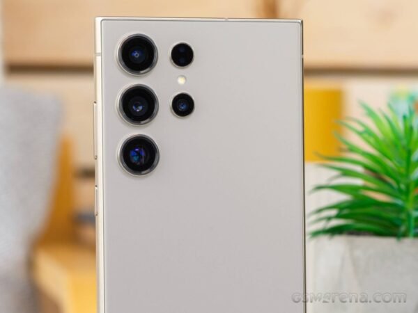 Samsung Galaxy S24 series owners surprisingly get One UI 9 beta update too