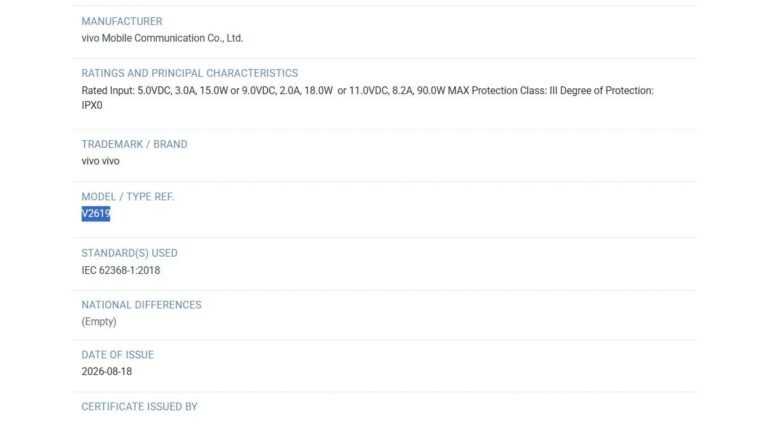 vivo X500 gets certified, its charging support is revealed