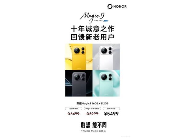 Here’s how much Honor’s Magic9 will cost