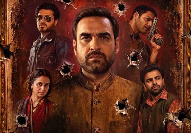 Mirzapur The Movie First Day Advance Booking Report Worldwide Box Office Collection Prediction (1 Day to Go)