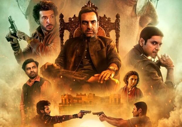 Mirzapur: The Movie Review – Bollymoviereviewz
